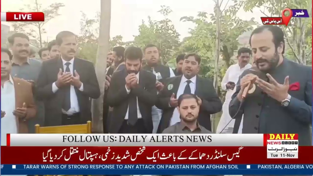 New News Updates | Brakeing news | Daily Alert News |  | News Alerts | Latest Updates