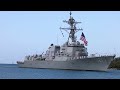 US Warships Enter Strait Of Hormuz As Trump Orders Blockade