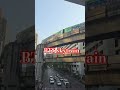 BTS skytrain