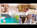 vlog｜プロポーズしてもらったお誕生日旅行🎂in四国〜よく食べる〜