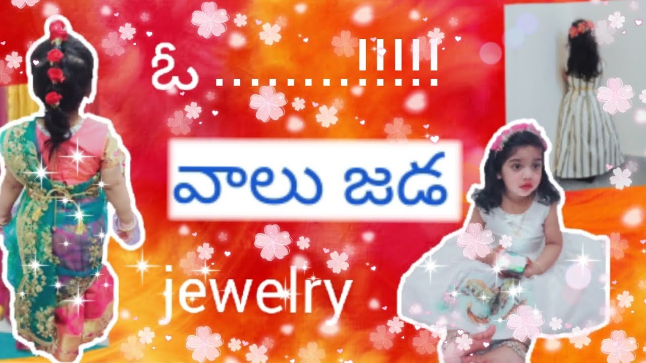 Kuwait 🇰🇼 lo hair accesories/jewelery part-2/Telugu vlogs / vallu Jada