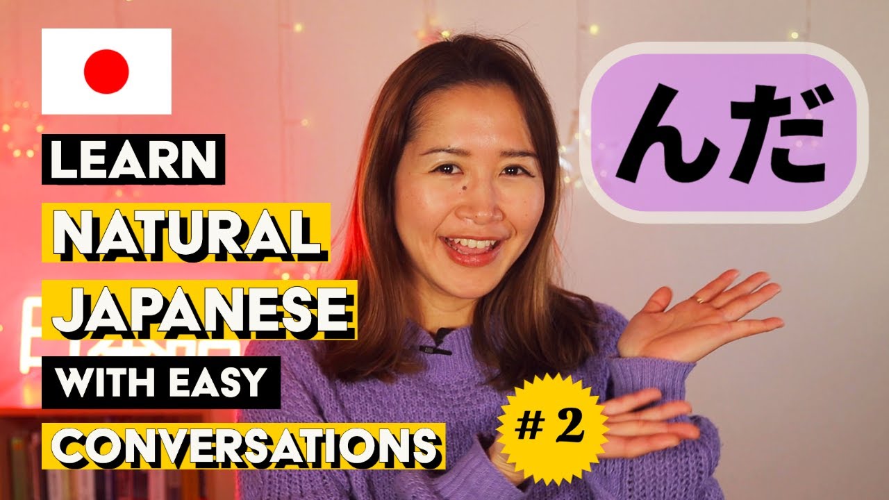 Useful usage of「んだ」in Japanese