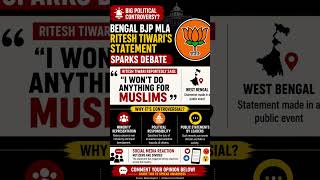 I won't do anything for Muslims. BJP Leader Gives controversial Public Statement #shorts