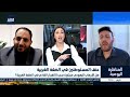 هل الإرهاب اليهودي سيكون سبب الإنفجار القادم في الضفة الغربية؟