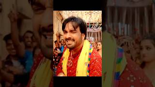 Banadi ki Bebe (Official Video) Surender Romio Muskan Yadav 2025