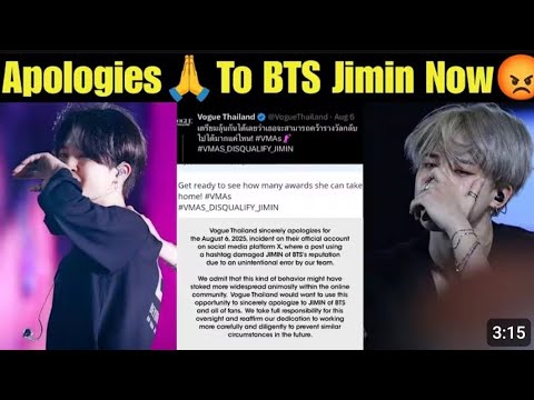 Say Sorry To Jimin Now😡 BTS jiminBoycott by Vogue😭Jimin Disqualify in VMAS💔BTS jimin sad news
