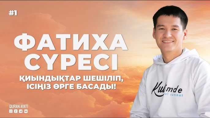 Трусикидегі жалаңаш дымқыл письки БДСМ оргазмының жазасы