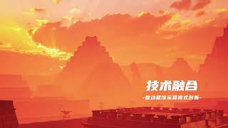 Kukulkán: The Serpent God’s Equinox Miracle Unveiled