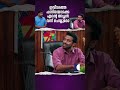 ഇവിടത്തെ പണിയൊക്കെ എന്റെ അച്ഛൻ വന്ന് ചെയ്യുമോ #tomandjessy #comedyserial #sitcom
