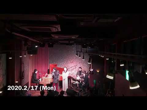 昨日の僕を越えていく 2020.02.17悠奈 presents 「My Favorite Things 第1幕 」manami×上倉 悠奈