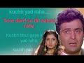 movie deewana | Tere dard se Dil aabad raha || Karaoke Mp3 Song