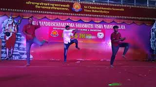 BIOS2K19 Cultural dance (By Tamil Pasanga ) - SCSVMV University