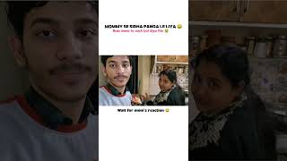 "Mummy Se Panga Le Liya!" 😄  🤣 #MummyComedy #FunnyVideos #FamilyFun #LaughWithUs