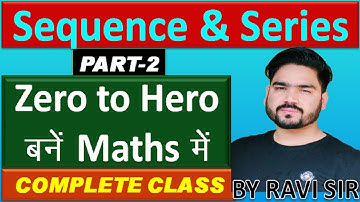 Sequence and Series Part 2 By Ravi Sir | Vedican | Technical Maths for Competitive Exams
