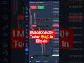 I Made $2600+ Profit In Bitcoin Today! 🤑💰 #btc #bitcointrading #trading #crypto #profit