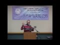 اكرس نفسى لك سيدى ماهر فايز اكرس نفسى لك سيدى ماهر فايز