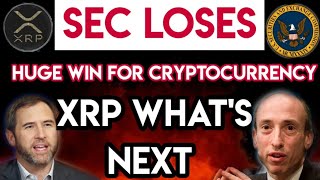 GOOD NEWS: XRP NEWS: SEC LOSES LAWSUIT AGAIN: HUGE WIN FOR CRYPTOCURRENCY: XRP/RIPPLE HAPPY ENDING
