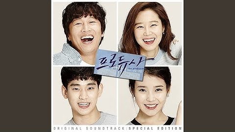 사랑의 시작은 고백에서부터 A Love Begins from Confession