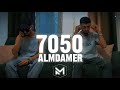 Samara  7050 audio