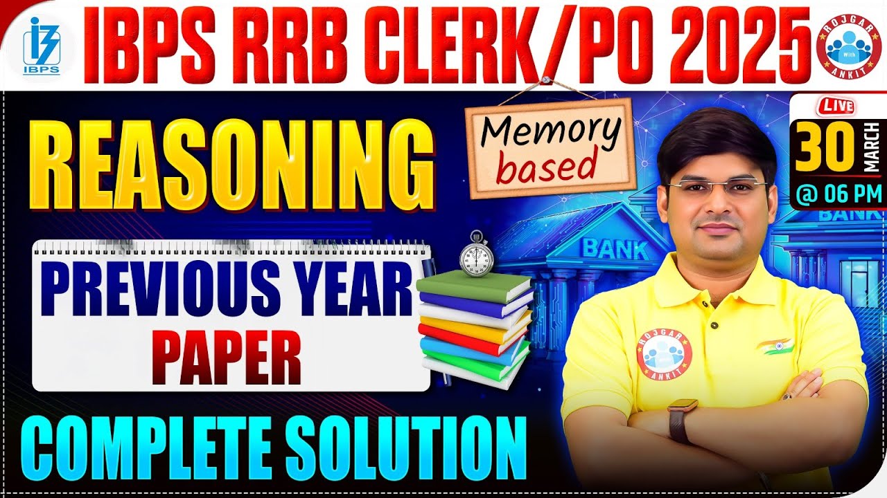 Gramin Bank Vacancy 2025 | IBPS RRB Reasoning Memory Based Paper | IBPS ...