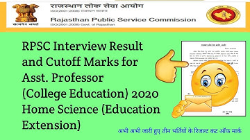 RPSC Interview Result and Cutoff Marks for Asst. Professor 2020 Home Science. RPSC latest news today