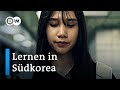 Schüler unter Druck: Lernen in Südkorea | Made in Germany