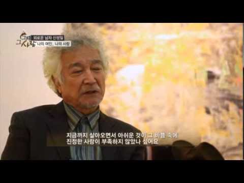신성일, 그의 결혼 생활이 외로웠던 이유는?_채널A_그때그사람 29회