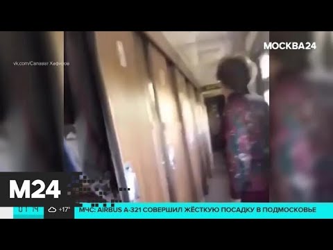 Видео: Можете ли да използвате проводник с полюсни сърцевини със защитен газ?