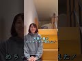 【中小企業診断士】とって良かったこと#中小企業診断士 #shorts #資格