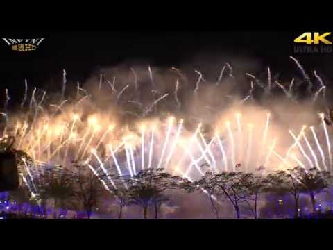 1900開幕煙火(記者席完美版)(4K 2160p)@2015高雄燈會[無限HD] 🏆