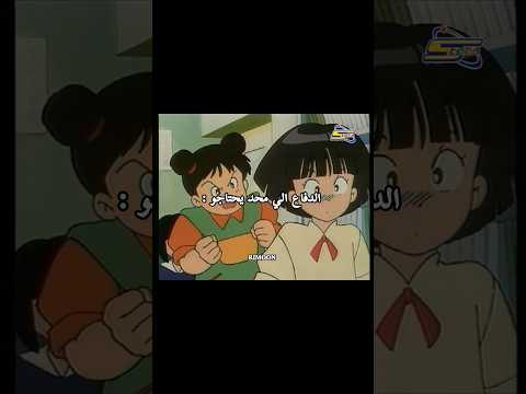 Spacetoongo سبيستون كرتوناطفال انمي Anime اكسبلور Spacetoon كرتون كرتون الزمن الجميل