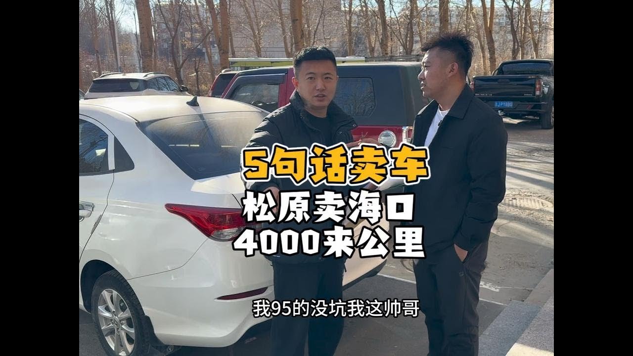 长江后浪推前浪 - YouTube