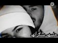 ‏كنت أعلم أنك لن تتحملني😴🖤💤.
