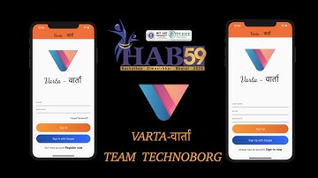 Varta - वार्ता App
