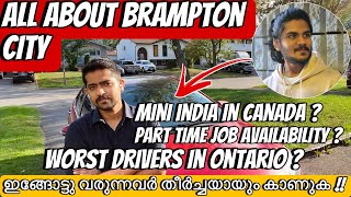 All about Brampton in Canada | Pros and Cons of Brampton 🇨🇦