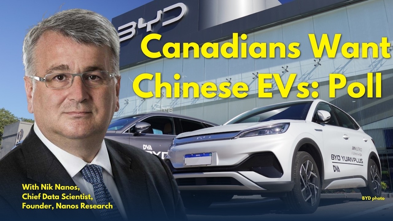 Канадцы: Да здравствуют китайские электромобили!
