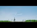 Runaar 「サマーレース」ー Music Video Teaser ー