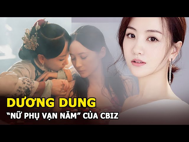 Duong Dung - The most difficult to invite "supporting female character" on  Chinese screens - YouTube
