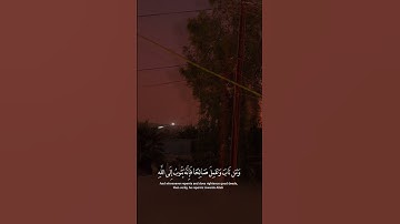 سورة الفرقان || تلاوة خاشعة       #اكتب_شي_تؤجر_عليه #اكسبلور #تلاوة_خاشعة