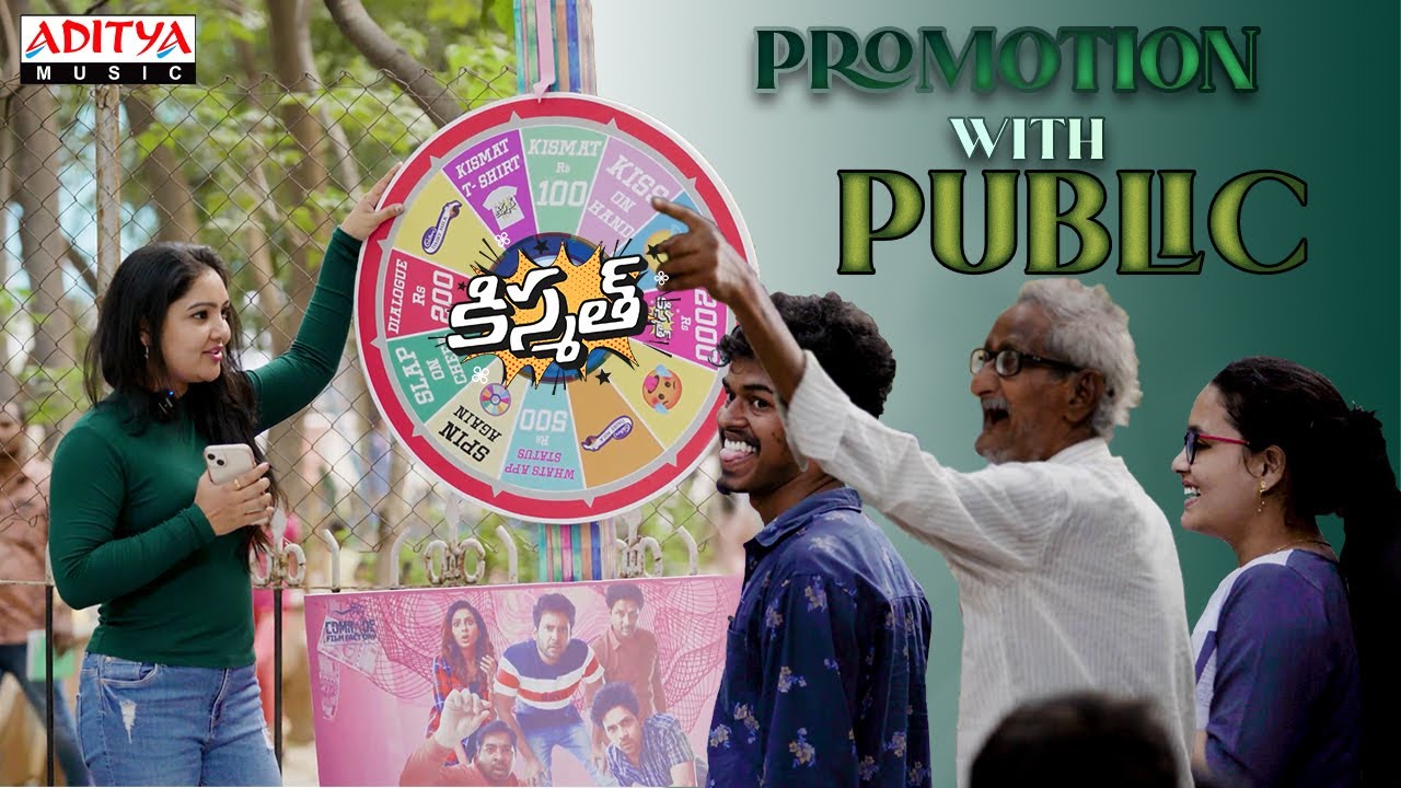 Kismat Movie Promotions | Abhinav Gomatam, Naresh Agastya, Avasarala Srinivas | Srinath Badineni