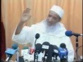 الامام عبد السلام ياسين كتاب العدل الاسلاميون و الحكم 