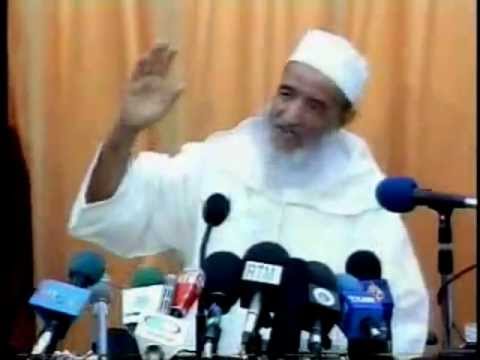 الامام عبد السلام ياسين كتاب العدل الاسلاميون و الحكم