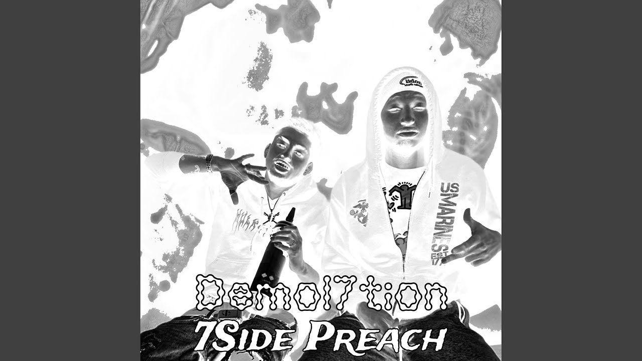 Watch 7Side General on YouTube Watch 7Side General on YouTube