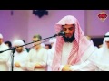 سورة السجدة كاملة للقارئ رعـد الكـردي
