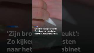 Zijn Broek Is Gekreukt: Zo Kijken Cartoonisten Naar Het Nieuwe Kabinet