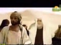 قناة الرحمة تروينا