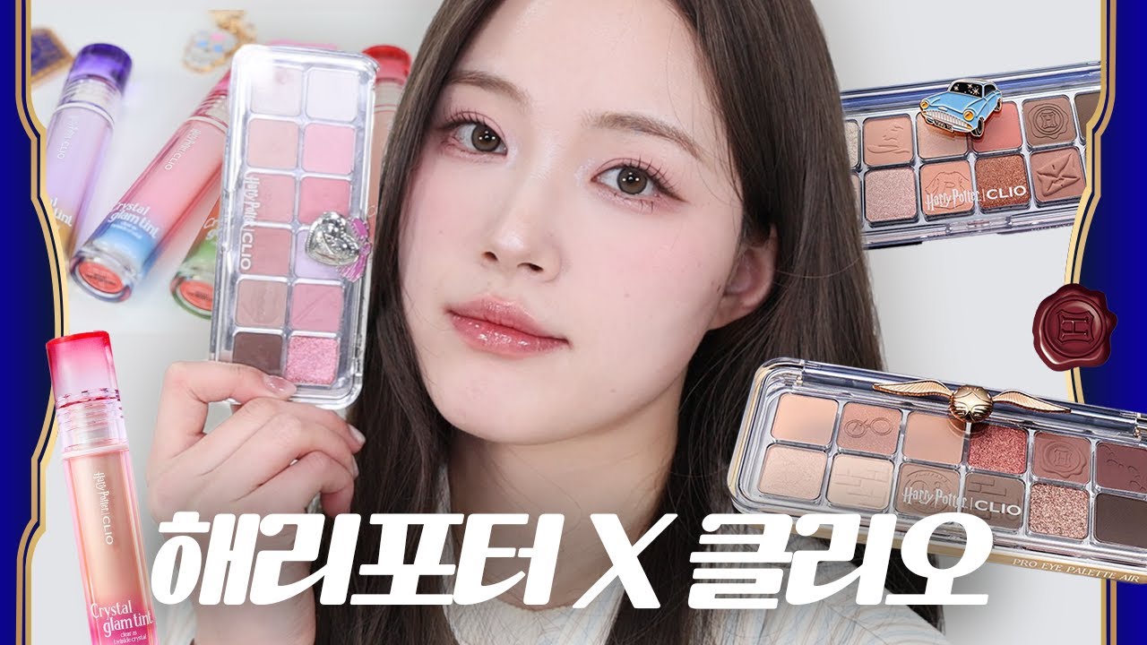 (sub) 뭐야;; 다 예쁘잖아? 🧹🦉 봄 신상에서 꼭 사야하는 팔레트!! 활용 룩, 팔레트 비교, 틴트 비교