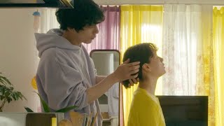 坂口健太郎、市川実日子の髪を優しく束ねる理想の恋人／映画『サイド バイ サイド 隣にいる人』本編映像