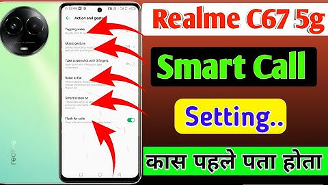 Realme c67 5g me smart call setting/how to enable smart call in realme c67 5g me setting