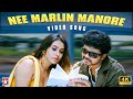 Nee Marlin Manore Video Song 4K Azhagiya Tamil Magan Vijay Namitha A R Rahman